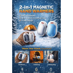 i2 Rechargeable Magnetic Hand Warmers - 2-Pack - Image 2